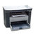 hp惠普M1005激光打印机复印机扫描一体机办公A4黑白家用小型家庭作业证件文档A5A6财务凭证多功能商务合同表格 文稿(灰色 版本一)第4张高清大图