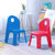 茶花儿童椅子靠背椅家用餐桌吃饭塑料加厚宝宝防滑小板凳座椅凳子(小Q儿童靠背椅 碧穹蓝（1只装）)第2张高清大图