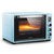 海氏(Hauswirt) C76 75L 电烤箱 家商两用大容量多功能 智能烤箱 蓝第2张高清大图