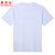 NEW BOLUNE/新百伦男款夏季透气短袖T恤舒适速干印花纯棉圆领T恤(白色 M)第2张高清大图