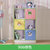 一米色彩儿童书架简易现代小学生书柜卡通幼儿玩具置物架多功能书橱储物柜(906绿色)第4张高清大图