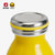 B.Duck牛奶瓶保温杯（黄）350ml家用小水壶350ML黄 适用第3张高清大图