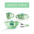 pouch儿童餐具婴儿不锈钢防摔碗吸盘碗辅食碗勺套装宝宝餐具T03(海洋世界（绿色）)第2张高清大图