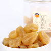 甜心屋（tianxinwu)蜂蜜野生柑桔  220g/罐