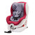 斯迪姆儿童安全座椅百变金刚0-4岁可调节柔软透气座椅(动感红)第2张高清大图