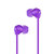 ULDUM U607 魔音面条耳机 入耳式手机线控耳塞 苹果三星小米通用耳机音乐耳机(紫色)第4张高清大图
