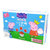 小猪佩奇VC软糖草莓味108g/盒 独立包装第3张高清大图