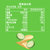 乐事薯104g翡翠黄瓜味 零食休闲食品罐装膨化食品第6张高清大图