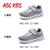 abckids男女童鞋 2018新款网布鞋运动鞋防滑耐磨中小童跑步鞋(30 浅灰/中灰)第2张高清大图