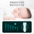 易简婴儿理发器HK500A 国美超市甄选第4张高清大图