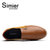 Simier斯米尔2015新款牛皮休闲皮鞋 英伦风尚休闲男鞋套脚板鞋8121(土黄色 39)第4张高清大图