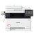 佳能(Canon) IC MF635CX-001 彩色激光多功能一体机 打印 复印 扫描 传真 办公 A4 双面打印 有线无线网络打印第5张高清大图