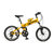 悍马 HUMMER 自行车配件 铝合金运动水壶 600ml 沙漠黄(沙漠黄 成人)第2张高清大图