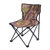 凯速 HG30型便携桌椅套装 折叠椅钓鱼椅沙滩椅五件套（4椅1桌）丛林迷彩桌椅套装 送收纳袋第4张高清大图