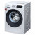 西门子(siemens) WM12U4600W 9公斤 变频滚筒洗衣机(白色) 全触控面板 流线型机身设计第4张高清大图