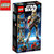 乐高LEGO StarWars星球大战系列 75523 Scarif斯卡利夫风暴骑兵 积木玩具(彩盒包装 单盒)第3张高清大图