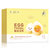 膜法世家鸡蛋嫩滑保湿面膜贴套装20片装（蛋白+蛋黄）第5张高清大图