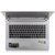 联想（lenovo）Z40-70 14英寸 笔记本电脑 i5 4G 1T 2G独显(银色 实用套餐)第5张高清大图