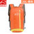 威迪瑞户外皮肤包超轻双肩包男女可折叠登山包便携收纳背包防水(橘色（12L）)第2张高清大图
