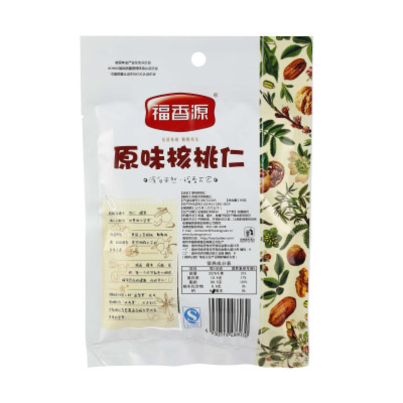 福香源 原味核桃仁 80g/袋