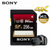 d1Sony索尼高速SD卡256g 相机内存卡 SDXC 4K摄像机存储卡SF-G2UX2(黑色 套餐一)第2张高清大图
