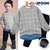 JELISPOON吉哩熊韩国童装冬季新款男童两件套方格加绒套装(150 雾灰色)第2张高清大图
