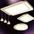 阿丹娜  简约现代超薄LED吸顶灯方形圆形温馨卧室灯具成套客厅灯亚克力灯饰全屋套餐(默认 套餐八免费安装（到手价1899）)第5张高清大图
