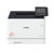 Canom/佳能LBP654CX A4彩色激光打印机自动双面打印机无线彩色打印机高速彩色打印机第5张高清大图