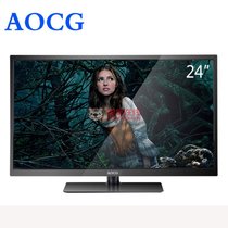 AOCG 24英寸新款窄边电视 一年包换！送挂架！平板液晶电视机 支持各类机顶盒、有线电视、HDMI、当显示器、可挂墙！