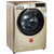金羚(JINLING)DX80-B14GA 8公斤 滚筒 洗衣机 变频 金第2张高清大图