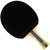 红双喜五星级乒乓球拍全能型横拍升级版(附拍包）T5002 国美超市甄选第4张高清大图