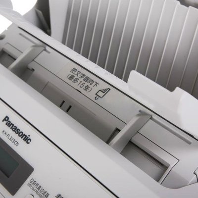 松下（Panasonic）KX-FL323CN激光传真机（白色）（连续复印，64 级灰度图像处理，高速传输)