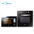 美的（Midea）AG025QC7-NAH + EA0965KN-03SE 嵌入式微波炉 家用智能烘焙多功能烤箱套装第5张高清大图