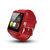 亿和源U80 智能手表男女通用穿戴蓝牙手环运动计步通话手机同步(红色)第3张高清大图
