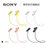 Sony/索尼 WI-SP500 无线防水运动蓝牙耳机 免提通话(粉红色 官方标配)第2张高清大图