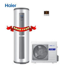 海尔（Haier）KF99/300-AE3 空气能热泵热水器 300升 电辅 双源速热