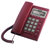 步步高 HCD6082 电话机(红)第2张高清大图