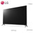 LG 55UJ6500-CB 55英寸 4K超高清智能液晶电视 主动式HDR IPS硬屏第4张高清大图