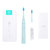 安卫（x-waves） X3电动牙刷成人声波震动牙刷便携充电式家用情侣款全自动牙刷防水健康护龈(蓝色)第5张高清大图