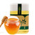 蜂昊园 槐花蜂蜜农家自产蜂蜜500g/瓶天然野生巢蜜 液态蜜第5张高清大图