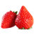 正宗丹东 99牛奶红颜草莓新鲜水果实心甜东港九九草莓礼盒(生鲜储存温度 1000g)第3张高清大图