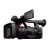 索尼（Sony）FDR-AX1E 4K录制高清数码摄像机 黑色(套餐一)第5张高清大图
