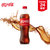 可口可乐汽水碳酸饮料500ml*24瓶整箱装 可口可乐公司出品 新老包装随机发货第2张高清大图