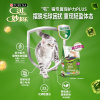 妙多乐妙多乐(CAT CHOW)室内成猫全价猫粮3.5kg 定制零食 国美超市甄选