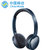 中国移动 155B MARROW蓝牙耳机头戴无线重低音游戏跑步立体声(黑色)第4张高清大图