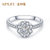 金利福钻石 白18K金钻戒 女士订结婚 钻石戒指 女款戒指 钻石饰品定制K1283 主石0.32ct 副石0.54ct第2张高清大图