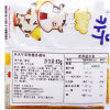 韩国进口 乐天 棉花糖香蕉味 63g/袋