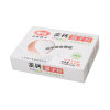 椰佳高钙椰子粉(盒装)270g/盒