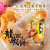 台湾地区进口 咔咔 龙虾饼 干酪味薯饼 90g/袋第2张高清大图