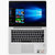 联想（Lenovo）IdeaPad 710S-13 13.3英寸超极本电脑（I7-7500 8G 256G W10）(银色)第4张高清大图